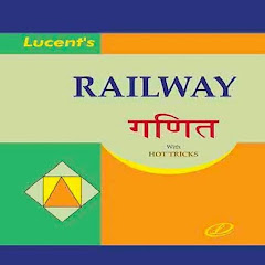 Lucent Railway Math Book Mod