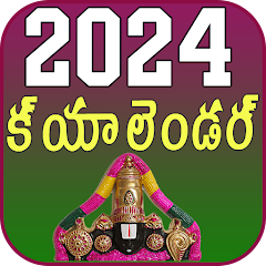 Telugu Calendar 2024 Mod