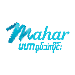 Mahar : Live TV Channel Mod Apk