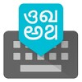 Google Indic Keyboard Mod