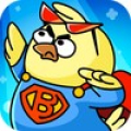 Super Birds Mod