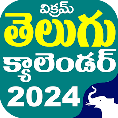 Telugu Panchangam Calendar2023 Mod Apk