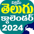 Telugu Panchangam Calendar2024 Mod