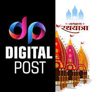 DigitalPost- Rath Yatra Poster Mod