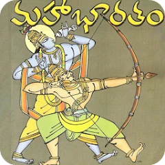 Mahabharatam in Telugu Mod Apk [Remove ads][Mod speed]