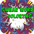 Swear Words Coloring Book Adult Color by Number Mod