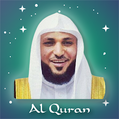 Maher Al Mueaqly Quran Offline Mod