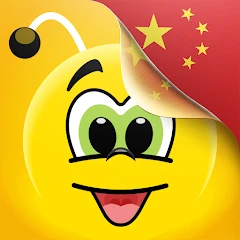 Learn Chinese - 11,000 Words Mod Apk 5.8.3 [Prima]
