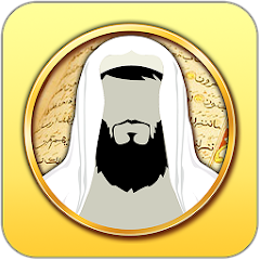 Listen Quran Mod Apk