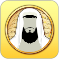 Listen Quran APK