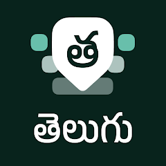 Desh Telugu Keyboard Mod Apk