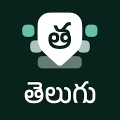 Desh Telugu Keyboard Mod