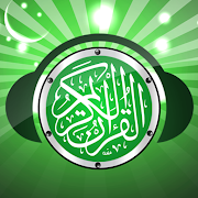 Quran MP3 : Ramadan 2024 Mod Apk