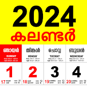 Malayalam Calendar 2024 Mod