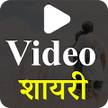 Video Shayari - Hindi Shayari Mod