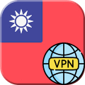 Taiwan VPN - TW VPN Mod