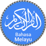Al Quran Bahasa Melayu MP3 APK+MOD (Remove ads)v4.0 Al Quran Bahasa Melayu MP3