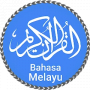 Al Quran Bahasa Melayu MP3 APK+MOD (Remove ads)v4.0 Al Quran Bahasa Melayu MP3