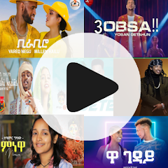 Ethiopian Music-የኢትዮጵያ ሙዚቃ ቪዲዮ Mod Apk