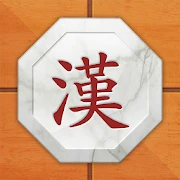 Korea Chess (Single) Mod Apk [Remove ads][Mod speed]