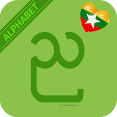 Burmese Alphabet Script Letter Mod Apk