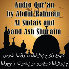 Quran MP3 Sudais & Shuraim Mod