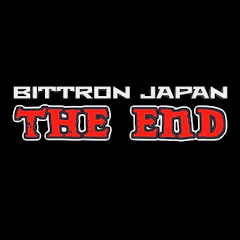 The End by Bittron Japan Mod Apk