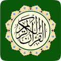 Al Quran MP3 - القرآن الكريم Mod