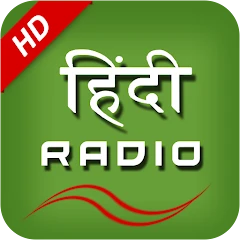 Hindi Fm Radio HD Hindi Songs Mod Apk [Remove ads][Mod speed]