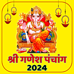 Shree Ganesh Panchang 2024 Mod Apk