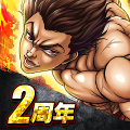 バキ KING OF SOULS APK