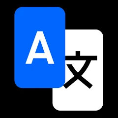 Screen and Photo Translator Mod Apk [Unlocked][Premium]