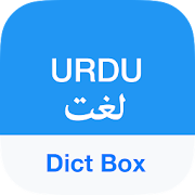 Urdu Dictionary & Translator - Mod Apk