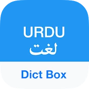 Urdu Dictionary & Translator - Mod Apk [Remove ads][Mod speed]