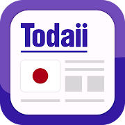 Todaii: Learn Japanese N5-N1 Mod