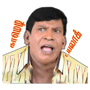 Tamil Text Dialogue Stickers Mod Apk