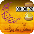 Ramadan 2022 Countdown icon