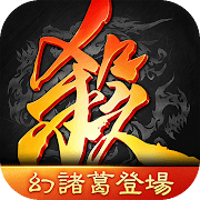 Game of Heroes: Three Kingdoms Mod Apk