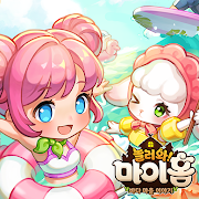 놀러와 마이홈 : 바다 마을 이야기 Mod Apk