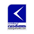 Kasaragod Vartha | NewsUpdates Mod