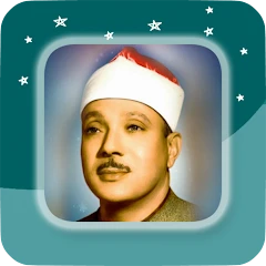 Sheikh Abdul Basit - Full Offl Mod Apk [Remove ads][Mod speed]