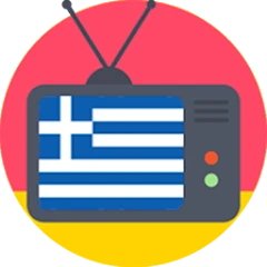 Greece TV & Radio Mod apk