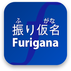 Furigana Mod Apk