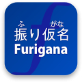 Furigana APK