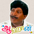 Tamil Stickers For WhatsApp Mod