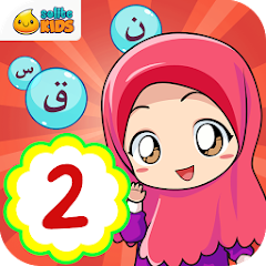 Belajar Al-Quran Iqro 2 Mod Apk