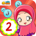 Belajar Al-Quran Iqro 2 APK