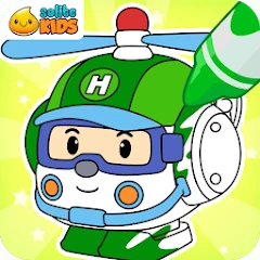Buku Gambar Pesawat Mod Apk 