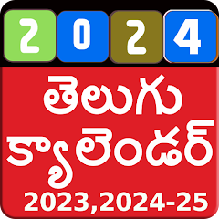 Telugu Calendar 2024 Mod