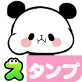 MOCHI MOCHI PANDA Stickers Mod